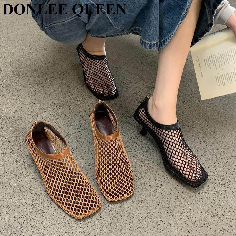 Kitten Heel Women - Vintage Mesh Square Toe Mule Sandals