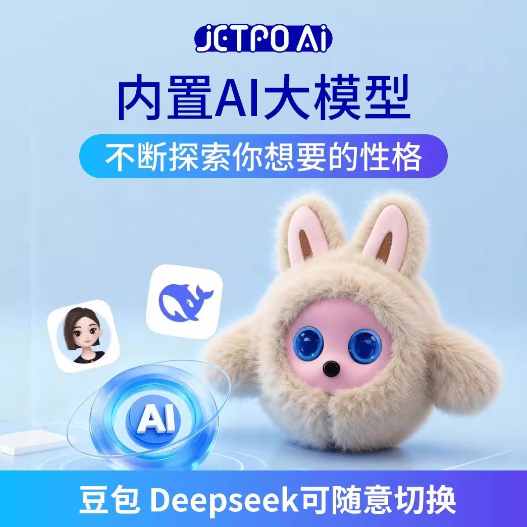 K-Bao AI Desktop Cute Pet Robo - K&G Women'S Formal Wear review and price