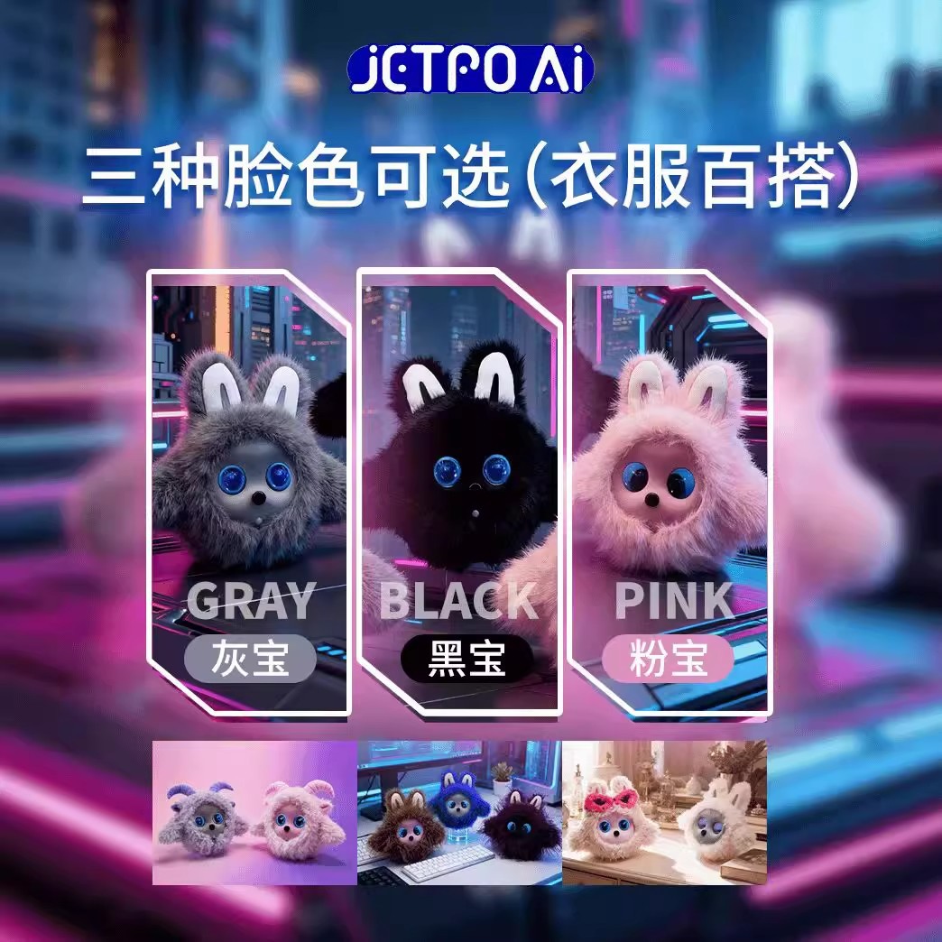 K-Bao AI Desktop Cute Pet Robo - K&G Women'S Formal Wear review and price