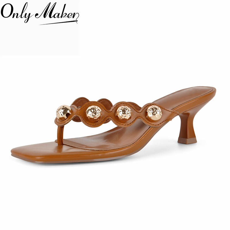 Onlymaker Square Toe Brown Tho - Kitten Heel Women review and price