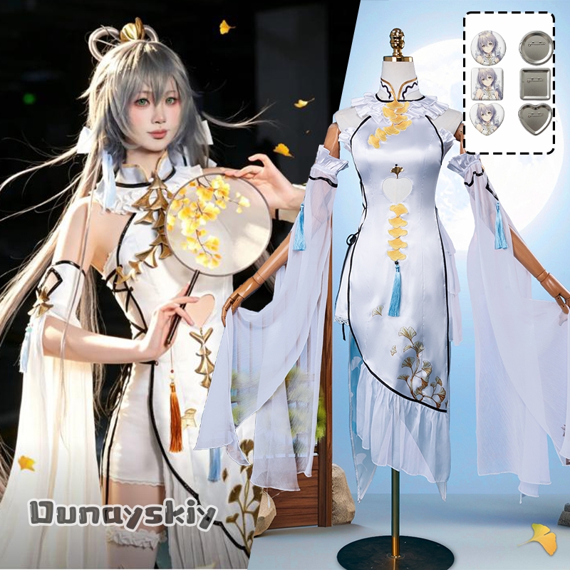 Game Luo Tianyi Ark Order Cosp - Woman Formal Wear review and price