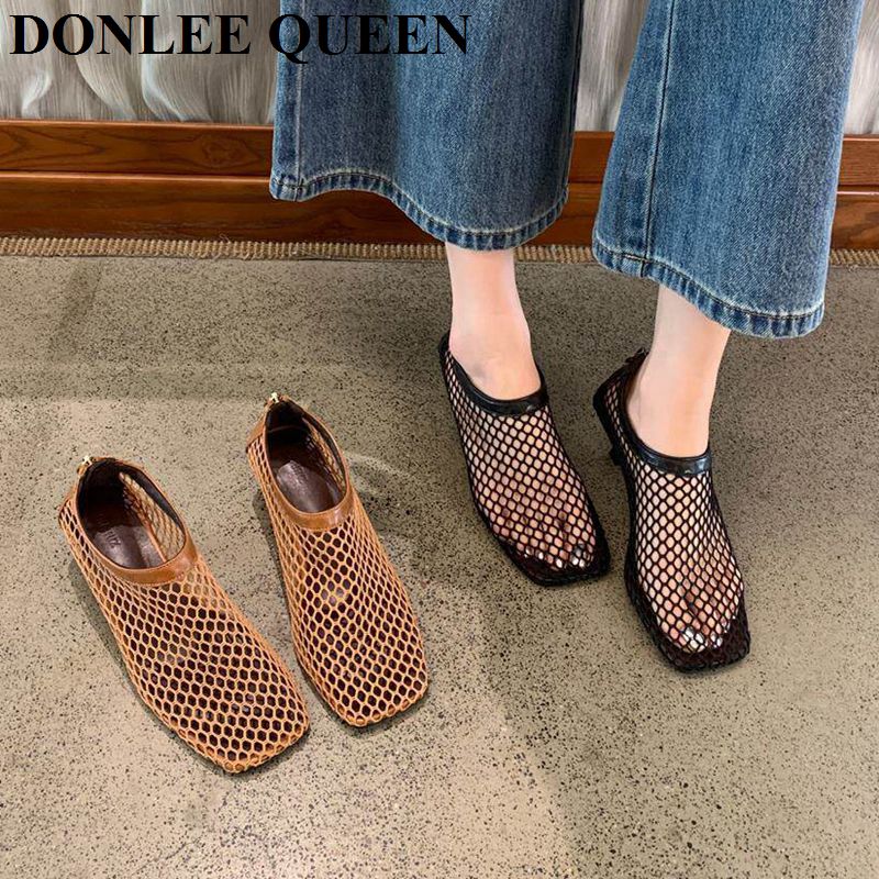 Vintage Mesh Square Toe Mule S - Kitten Heel Women review and price