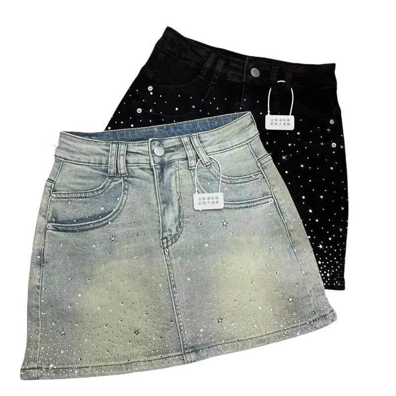 K 59702 Rhinestone Denim Skirt - K&G Women'S Formal Wear review and price